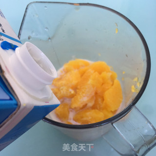 八寸心形香橙蛋糕的做法步骤：3