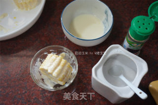 微波奶油玉米的做法步骤：4