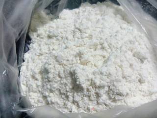 宝宝辅食—原味米糊的做法步骤：1