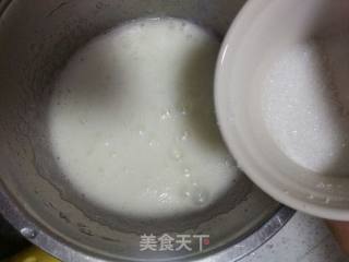 六寸奶茶戚风的做法步骤：7