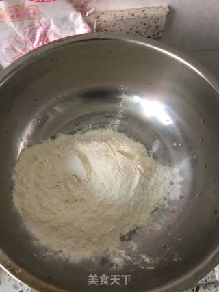 韭菜盒子的做法步骤：3