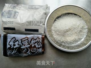 糯米糍的做法步骤：1