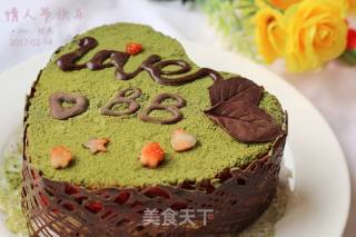 情人节榛仁巧克力蛋糕的做法步骤：20