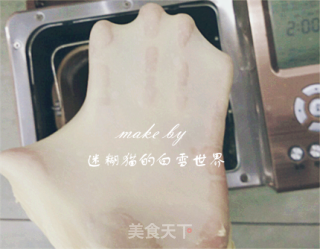 杏仁吐司，简单容易的松软面包的做法步骤：2