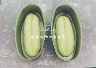 杏仁吐司，简单容易的松软面包的做法步骤：8