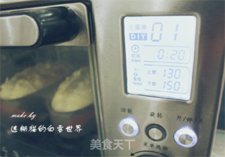 杏仁吐司，简单容易的松软面包的做法步骤：11