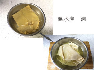 凉拌简箪豆油皮的做法步骤：1