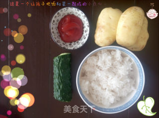 新创意  土豆米饭小汉堡的做法步骤：1