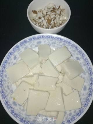 香菇肉末蒸豆腐的做法步骤：2