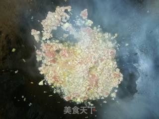 香菇肉末蒸豆腐的做法步骤：4