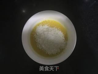 椰香葡萄干面包的做法步骤：13