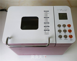 超绵软糯米粉奶咖吐司的做法步骤：3