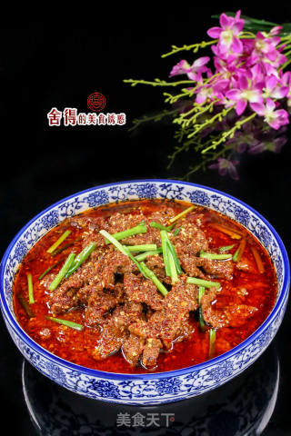 麻辣鲜香的【水煮牛肉】的做法步骤：5
