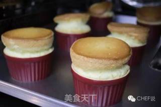 【星曜堂】你一定会掌握的一款法式西点——覆盆子舒芙蕾的做法步骤：10