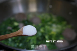 牛肉丸青菜汤的做法步骤：6
