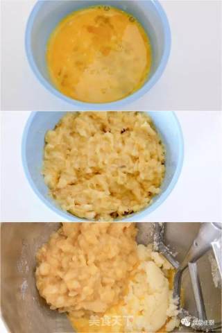 美式香蕉面包的做法步骤：3