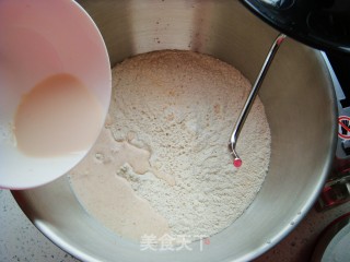 褐麦金桔欧包的做法步骤：3