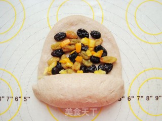 褐麦金桔欧包的做法步骤：10