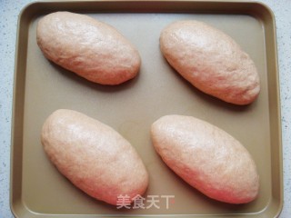 褐麦金桔欧包的做法步骤：13