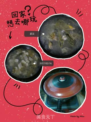 黄颡鱼豆腐汤的做法步骤：4