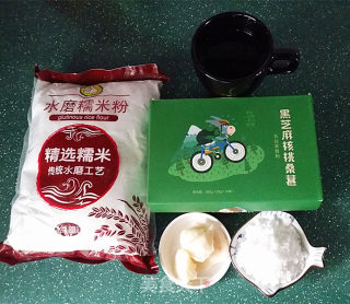 黑芝麻核桃桑葚馅的做法步骤：1