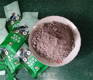 黑芝麻核桃桑葚馅的做法步骤：2