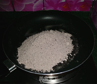 黑芝麻核桃桑葚馅的做法步骤：5