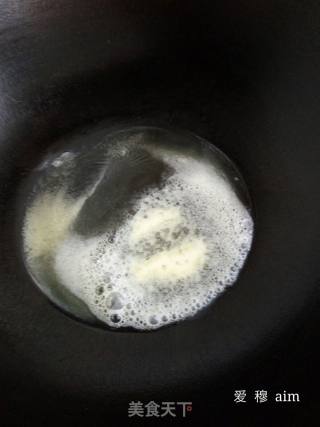 菠萝（腰果）派的做法步骤：3
