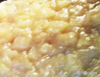 菠萝（腰果）派的做法步骤：4