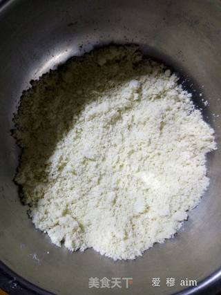 菠萝（腰果）派的做法步骤：5