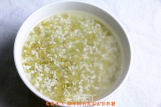 山药糯米糙米芝麻粥的做法步骤：2