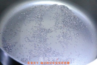 山药糯米糙米芝麻粥的做法步骤：5