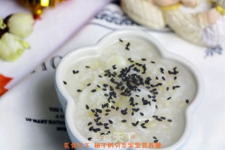 山药糯米糙米芝麻粥的做法步骤：6