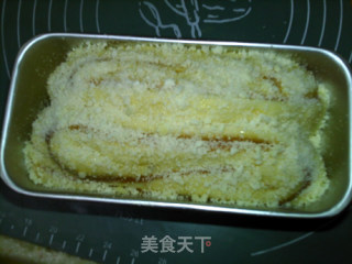 花生酱小土司的做法步骤：20