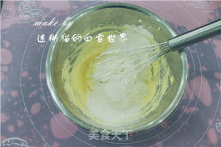 蜜豆花生香酥包，特色另类面包的做法步骤：4