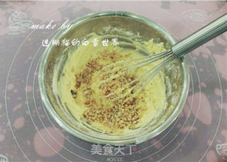 蜜豆花生香酥包，特色另类面包的做法步骤：5