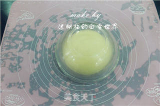 蜜豆花生香酥包，特色另类面包的做法步骤：9
