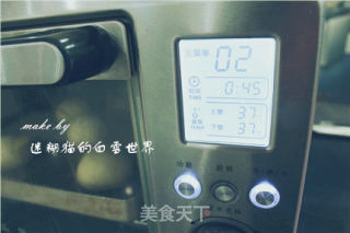 蜜豆花生香酥包，特色另类面包的做法步骤：13