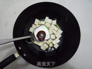 青蒜烧豆腐的做法步骤：7