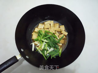 青蒜烧豆腐的做法步骤：11