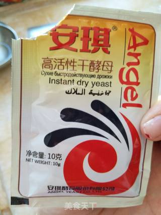 健康美味大油条的做法步骤：2