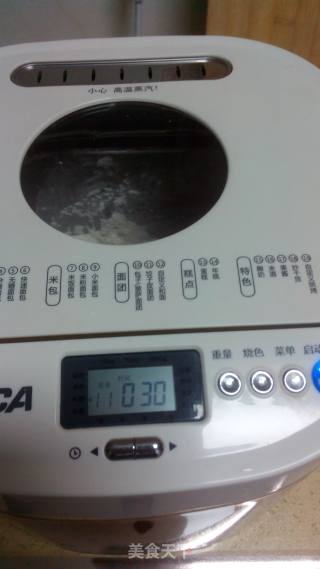 小虎爪面包的做法步骤：4