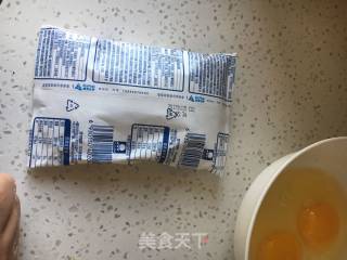 豆沙馅儿奶香蜂蜜麻花的做法步骤：3