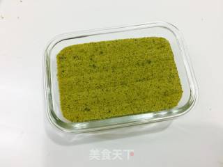 盒子蛋糕的做法步骤：20
