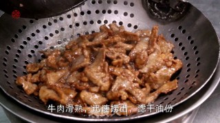 铁板孜然牛肉的做法步骤：3