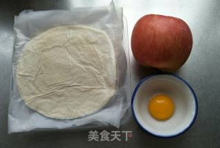 苹果派的做法步骤：1