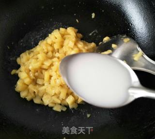 苹果派的做法步骤：5