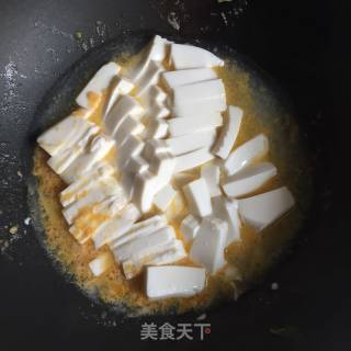 蟹黄豆腐的做法步骤：5