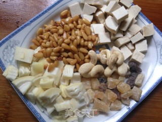 茄鲞的做法步骤：4