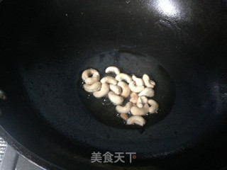 茄鲞的做法步骤：6